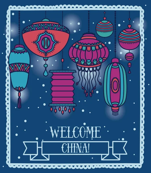 Banner Bienvenida China Con Decoración Linterna Tradicional Ilustración Vectores — Vector de stock