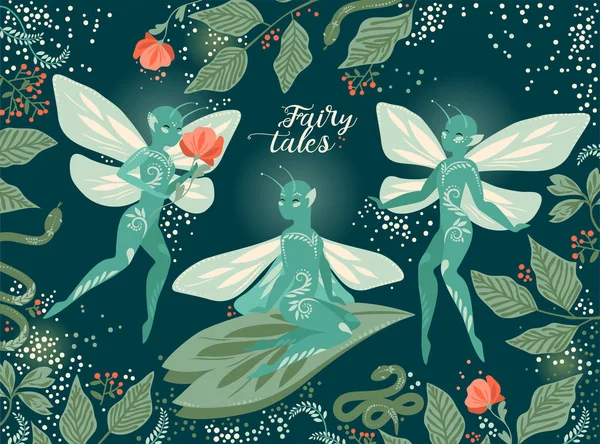 神奇的森林中的三个可爱的仙女 矢量插图 — 图库矢量图片