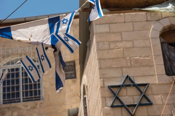 Bandeira Israel Soprando Vento Estrela David — Fotografia de Stock