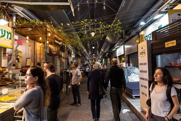 Jerusalem Israel Mayo 2016 Turistas Judíos Locales Visitan Mercado Local —  Fotos de Stock