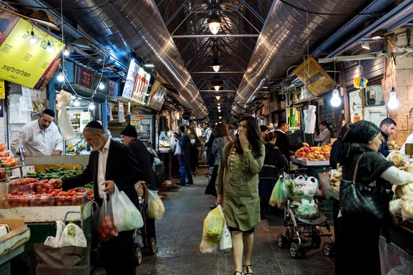 Jerusalem Israel Mayo 2016 Turistas Judíos Locales Visitan Mercado Local —  Fotos de Stock