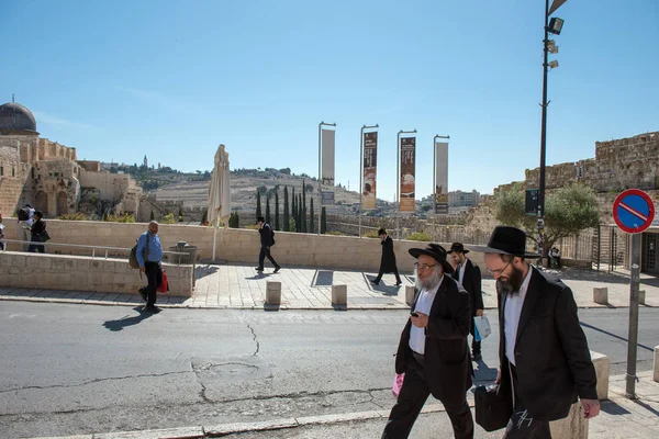 Haredi ultra orthodox Jews, Jerusalem — Stock Photo, Image
