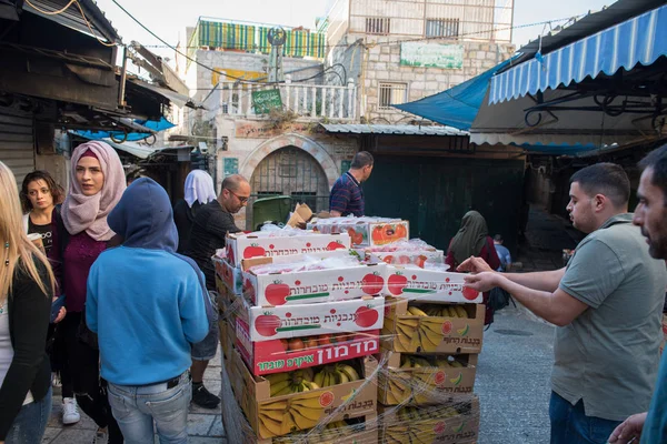 Jerusalén barrio musulmán —  Fotos de Stock