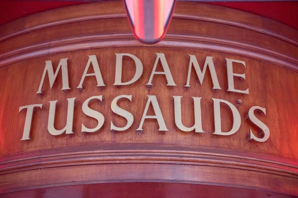 Madame Tussauds Museum, London — Stock Photo, Image
