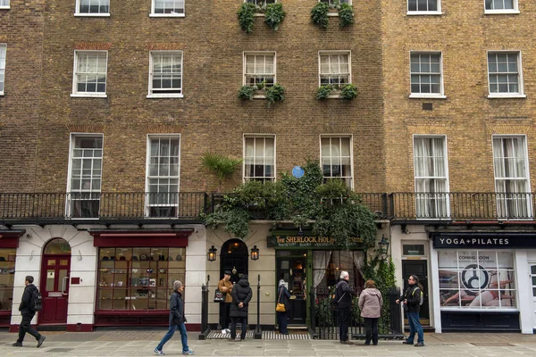 Sherlock Holmes Museum, Baker street 221b, Londres — Fotografia de Stock