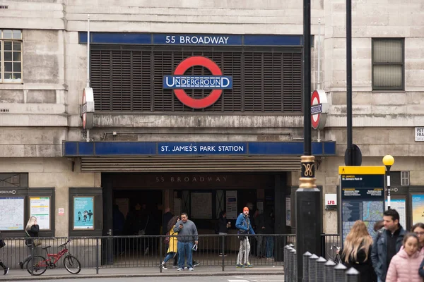 Metropolitana di Londra chiamato Tube sul suo nome — Foto Stock