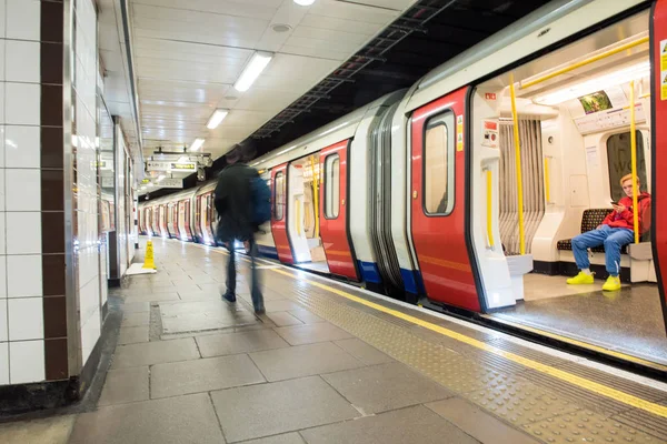 London Underground cső szólította fel a nicjname — Stock Fotó