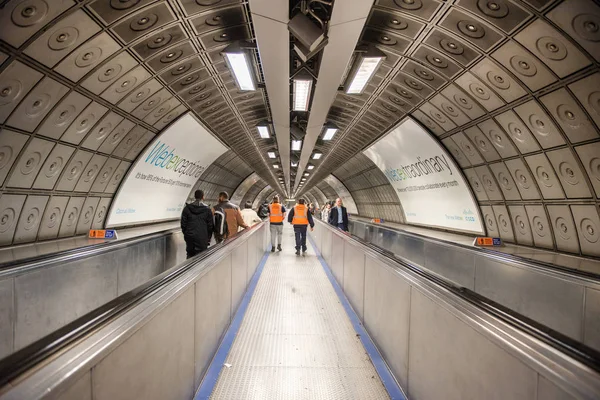 London Underground cső szólította fel a nicjname — Stock Fotó