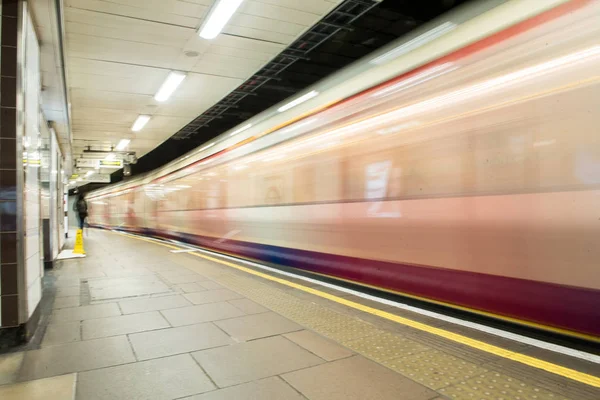 London Underground cső szólította fel a nicjname — Stock Fotó