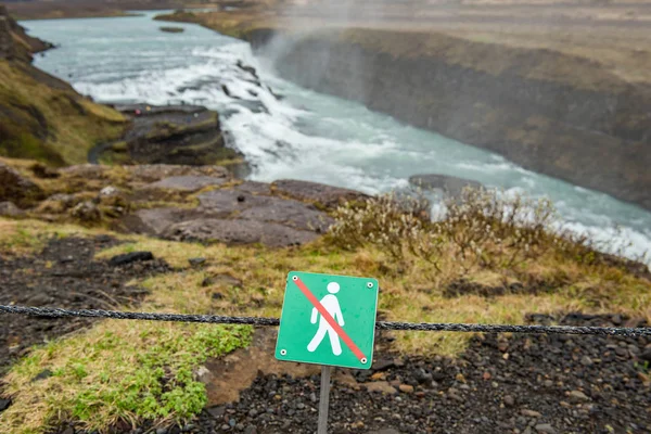 冰岛的Gullfoss瀑布 — 图库照片