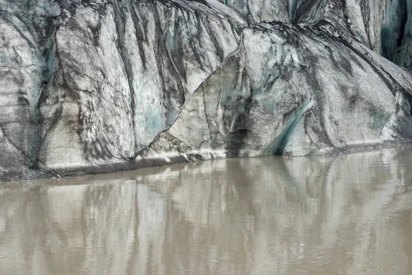 Solheimajokull ledovce, Island — Stock fotografie