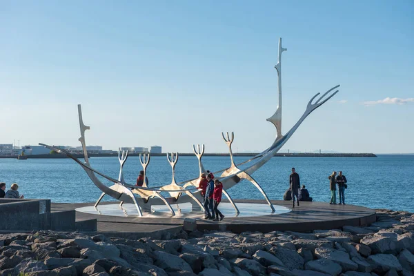 Stolica Islandii w Reykjaviku — Zdjęcie stockowe