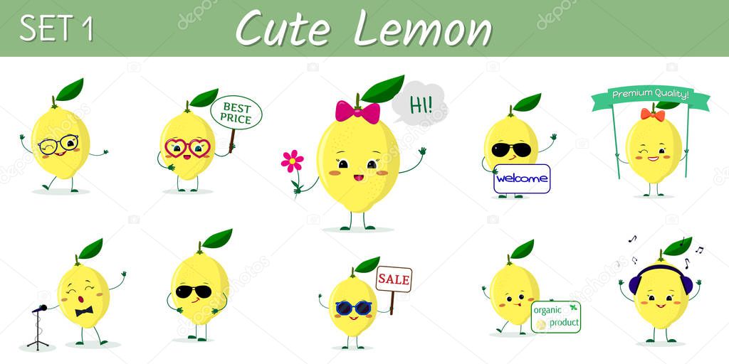 A set of ten cute lemon characters in different poses and accessories in cartoon style. Vector illustration, a flat design.