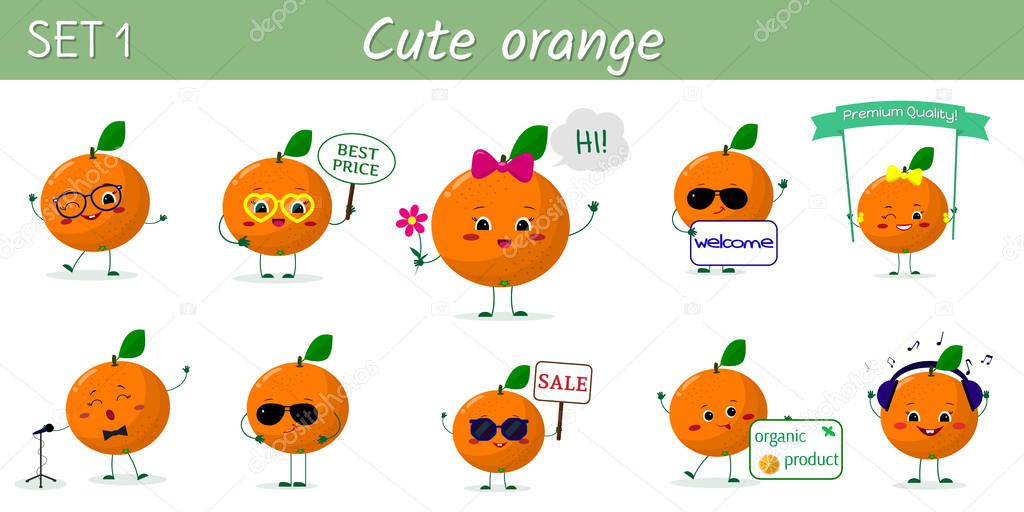 A set of ten cute orange characters in different poses and accessories in cartoon style. Vector illustration, a flat design.