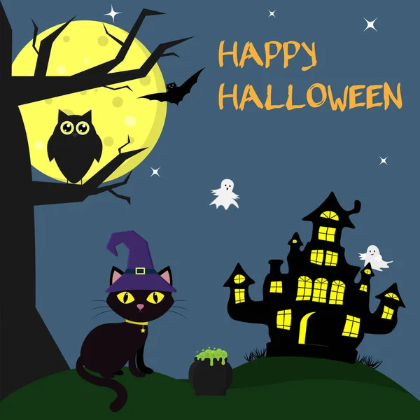 巫婆帽子里的万圣节猫坐在 Witchs 的房子旁边 下一壶药水 一棵树 一只猫头鹰 飞的吸血鬼 幽灵和晚上满月 秋季假期 平面风格 — 图库矢量图片