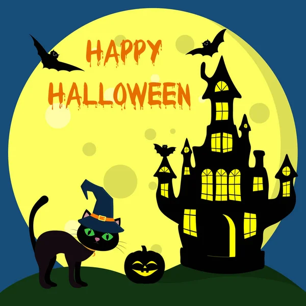 女巫帽子里的万圣节猫站在 Witchs 的房子旁边 女巫城堡 晚上满月 秋季假期 平面风格 — 图库矢量图片