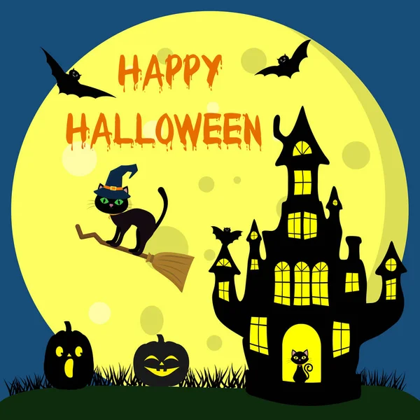 Glad Halloween Halloween Katt Häxa Hatt Flyger Kvast Mot Fullmånen — Stock vektor
