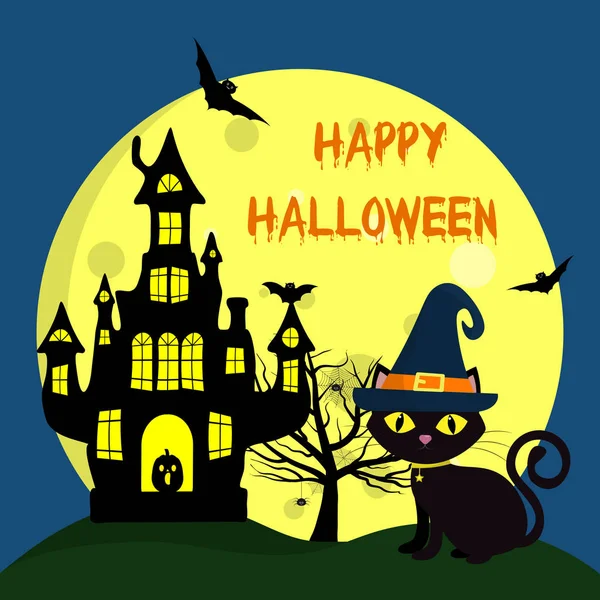 즐거운 할로윈 보내세요. 할로윈 마녀 모자에 있는 고양이 보름달의 백그라운드에 앉아 있다. 나무, 호박, 박쥐, 거미가 거미줄과 거미. — 스톡 벡터