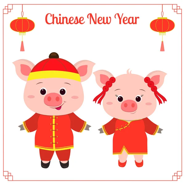 Tarjeta de felicitación con año chino. Dos cerdos lindos, un niño y una niña con trajes rojos tradicionales chinos. Marco con linternas. Símbolo de 2019 en el calendario chino. Vector — Archivo Imágenes Vectoriales