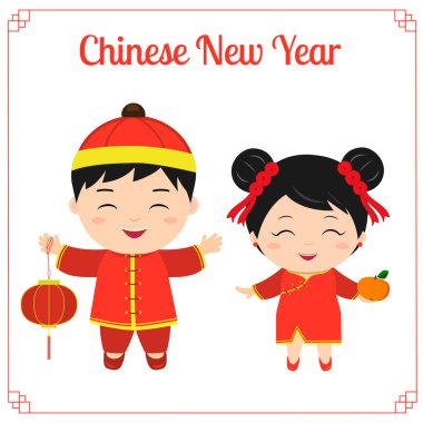 Mutlu Çin yeni yılı ile tebrik kartı. İki çocuk - bir erkek ve bir el feneri ve mandarin Çince kırmızı elbiseli bir kız. 2019 tarihinde Çin takvimine sembolü. Vektör