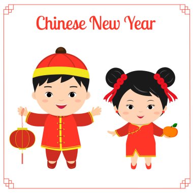 Mutlu Çin yeni yılı ile tebrik kartı. İki çocuk - bir erkek ve bir el feneri ve mandarin Çince kırmızı elbiseli bir kız. 2019 tarihinde Çin takvimine sembolü. Vektör