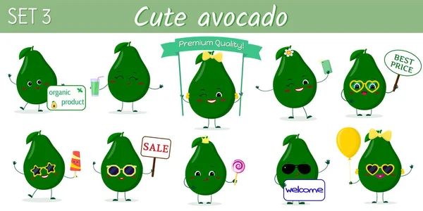 Karikatür tarzında çeşitli pozlar ve aksesuarlar on sevimli kawaii avokado meyve karakterleri ayarlayın. Vektör illüstrasyon, düz tasarım — Stok Vektör