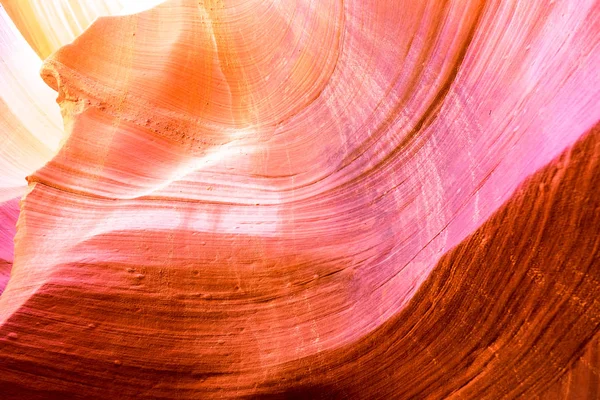 Bela Vista Das Formações Arenito Antelope Canyon Famoso Parque Nacional — Fotografia de Stock