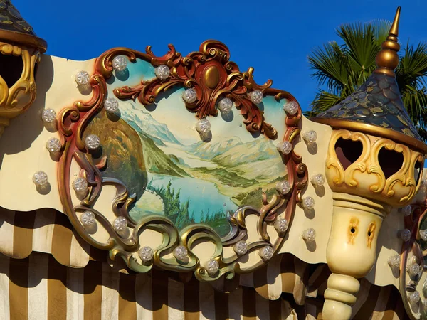Cerrar Detalles Colorido Brillante Pintado Vintage Diseño Clásico Carrusel Carrusel — Foto de Stock