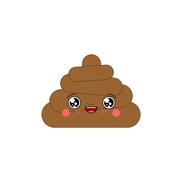 Shit Kawaii Cute Cartoon Funny Poop Sweet Turd Vector Illustratio — Stockvector