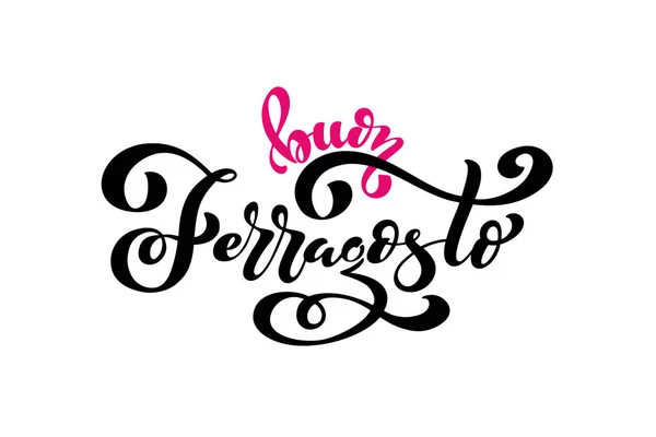 Buon Ferragosto Joyeux Festival Été Italien Ferragosto Conception Vectorielle Typographique — Image vectorielle