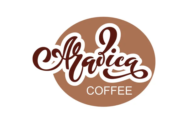 Arabica Kaffee Logo Vektorillustration Handgeschriebener Schriftzüge Vektorelemente Für Verpackungen Kaffee — Stockvektor