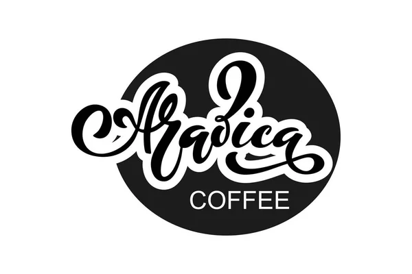 Arabica Kaffee Logo Vektorillustration Handgeschriebener Schriftzüge Vektorelemente Für Verpackungen Kaffee — Stockvektor