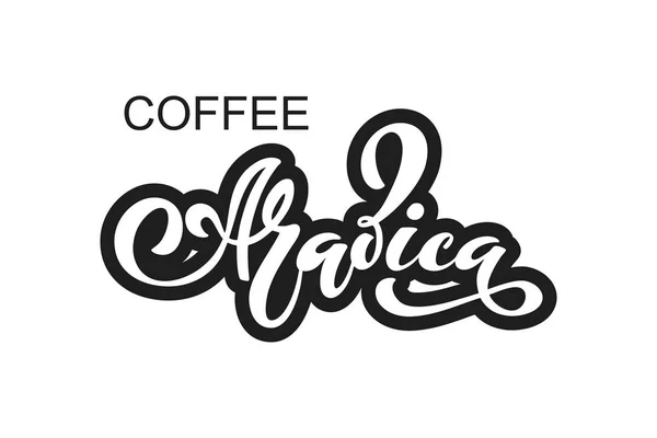 Arabicakaffe Logotyp Vektorillustration Handskrivna Bokstäver Vector Element För Förpackning Kaffe — Stock vektor