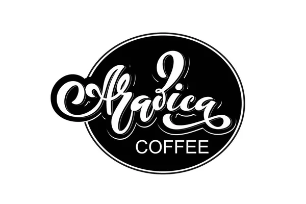 Arabicakaffe Logotyp Vektorillustration Handskrivna Bokstäver Vector Element För Förpackning Kaffe — Stock vektor