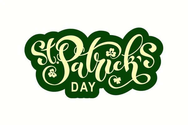 Joyeuse Typographie Manuscrite Saint Patrick Eléments Design Dessinés Main Logos — Image vectorielle