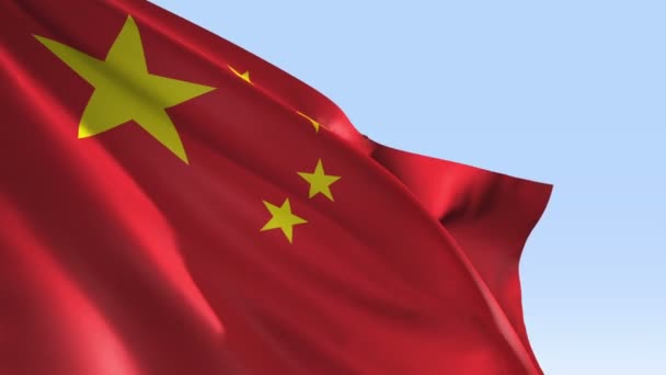 China Animatie Van Vlag Simulatie — Stockvideo