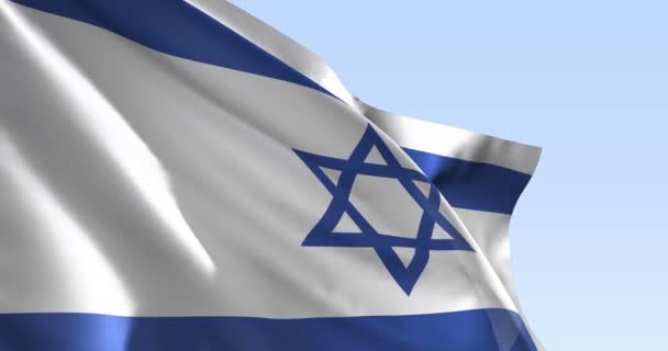 Israels Flagga Animering Simulering Slow Motion — Stockvideo