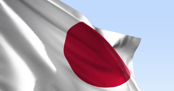 Japanse Vlag Animatie Ultra Slow Motion — Stockvideo