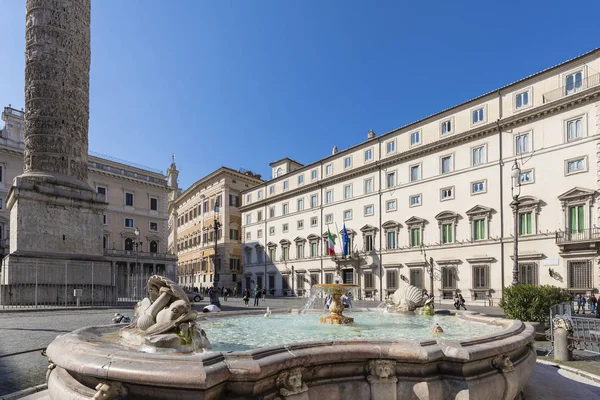 Palazzo Chigi v Římě, Itálie — Stock fotografie