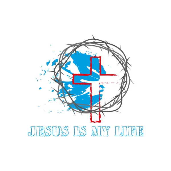 Biblische Inschriften. christliche Kunst. Jesus. christliches Logo — Stockvektor