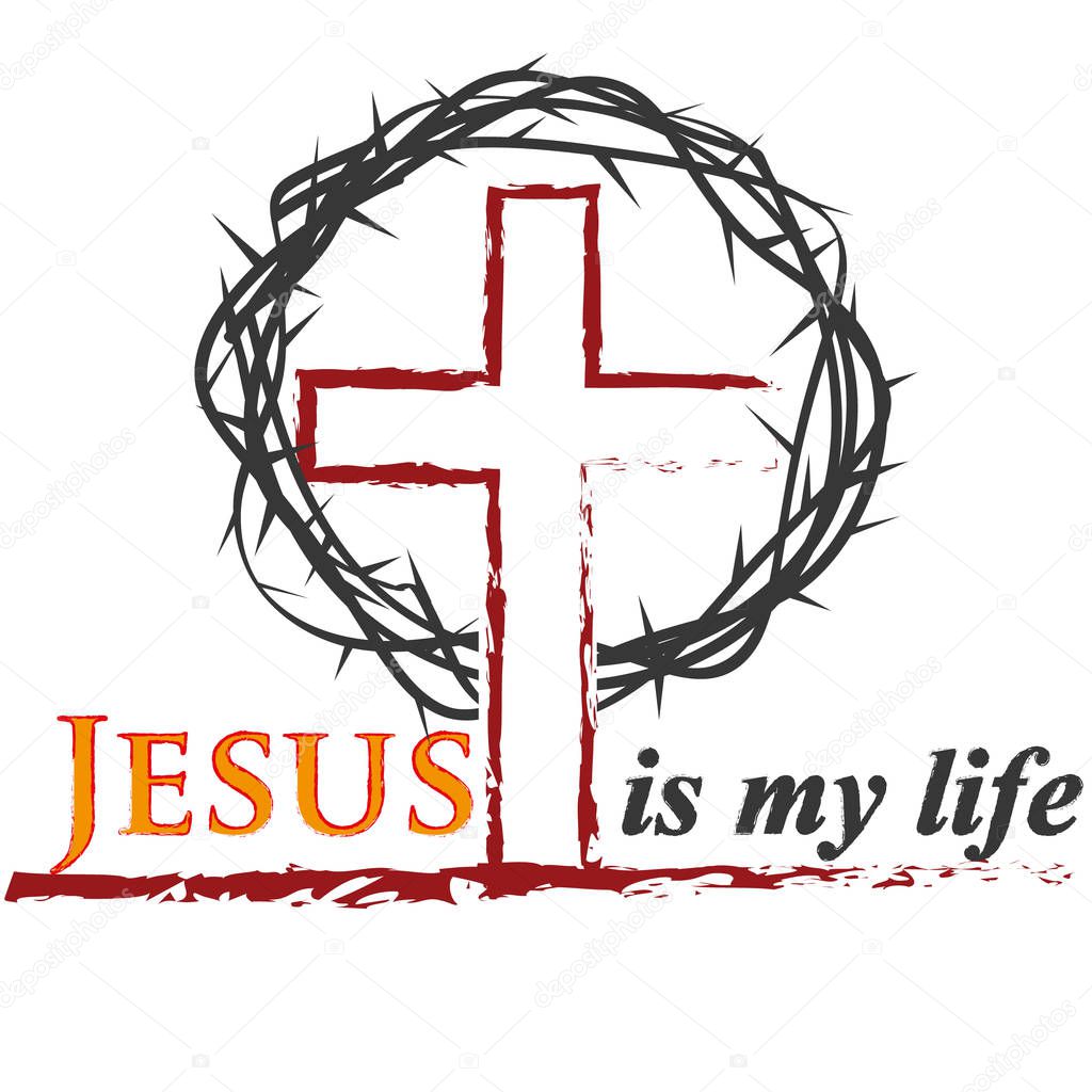 Biblical inscriptions. Christian art Jesus Christian