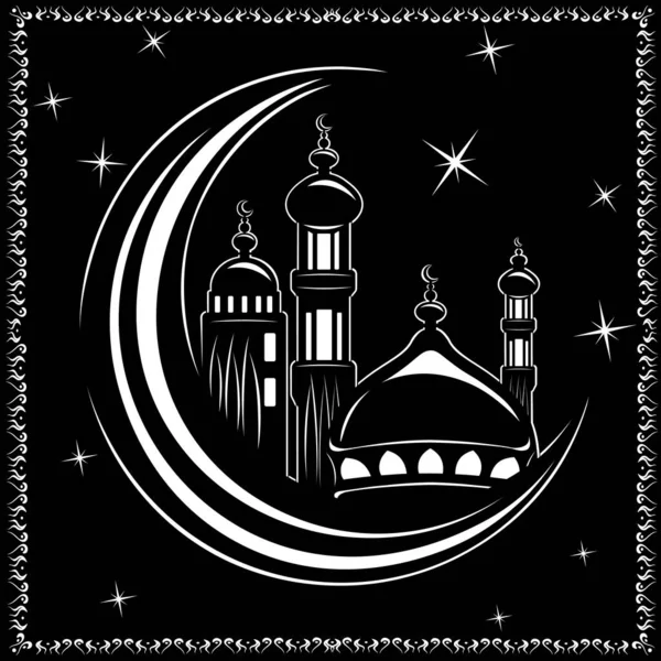 Лазерний Розріз Вектор Мечеті Ікона Мечеті Рамадан Іконне Мистецтво Стоковий — стоковий вектор