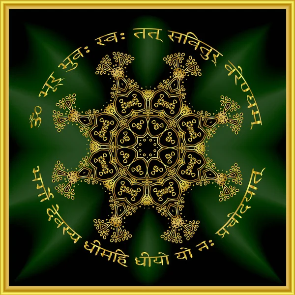 Mandala Mantra Oro Patrón Indio Elementos Vectoriales Decorativos Flor Dorada — Vector de stock