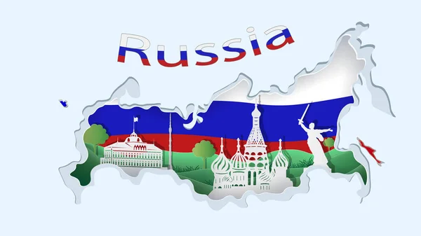 ロシアの地図や旗 ロシア文化の概念と観光のアイデア ベクトルアートとイラストのような青 白と赤の背景の外観とクレムリンに紙の芸術の抽象彫刻 — ストックベクタ
