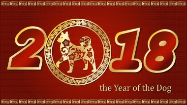 Köpek, 2018 Çin Yeni Yılı 'nın bir sembolüdür. Kağıt kesiği sanat. Tebrik kartları, takvimler, afişler, posterler, davetiyeler için tasarım