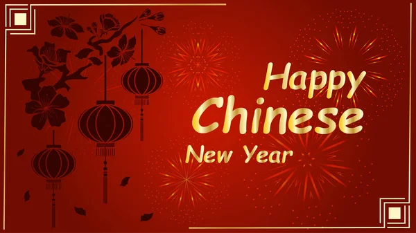 Üdvözlőlap Egy Keleti Cseresznye Kis Lámpaágával Szöveg Boldog Kínai Újév — Stock Vector