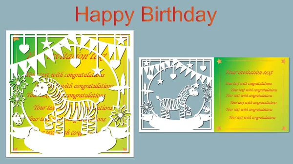 Text Happy Birthday Vector Laser Beam Cutting Depicted Zebra Flowers — Stock Vector