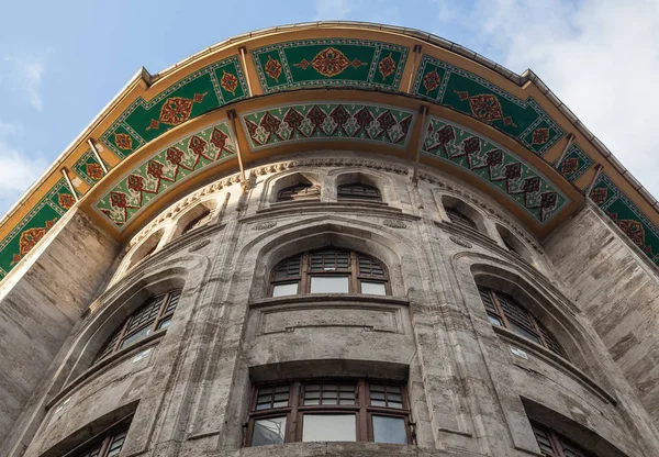 Arquitetura Típica Fachada Decoração Cúpula Colorida Peru Istanbul — Fotografia de Stock