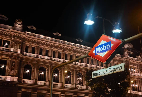 metro station sign in Madrid at night - SPAIN, travel destination, tourist attraction - Metro sign Gran Via station. Transport