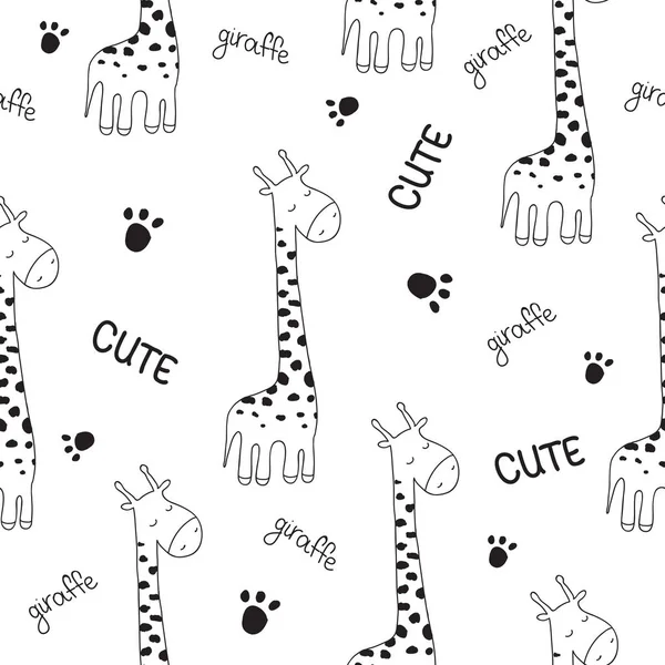 Vector Seamless Pattern Cartoon Sketch Illustration Cute Doodle Giraffes Perfect — Stock Vector